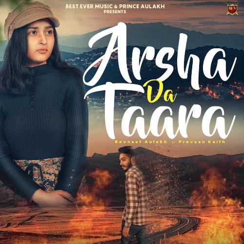 Arsha Da Taara