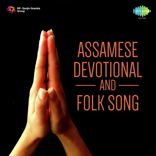 Assamese Devotional And Folk Song