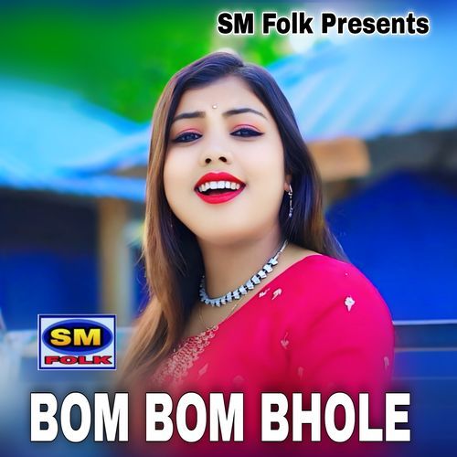 BOM BOM BHOLE