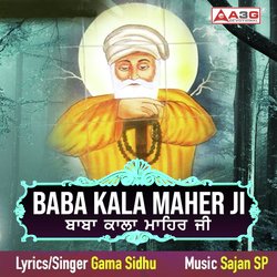 Baba Kala Maher Ji-JSoRQUd8Qno