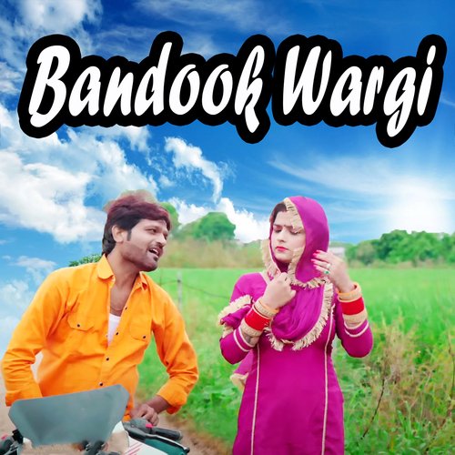 Bandook Wargi