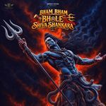 Bham Bham Bhole Shiva Shankara