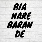 Bia Nare Baran De