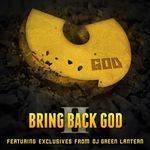 Fire (DJ Green Lantern Remix) (DJ Green Lantern Remix)
