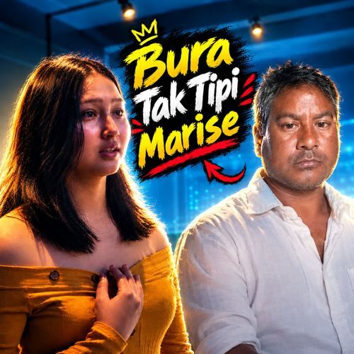 Buira Tipi kio Marisa