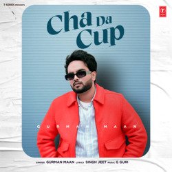 Cha Da Cup-BBpeBRdxU1E