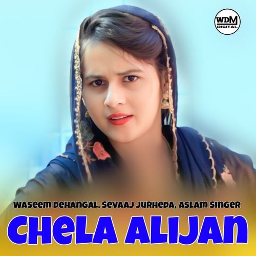 Chela Alijan