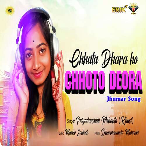 Chhata Dhara Ho Chhoto Deora