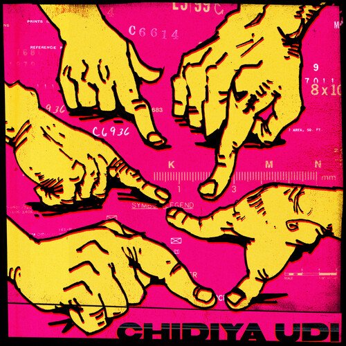 Chidiya Udi