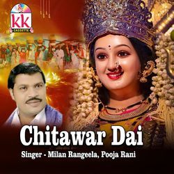 Chitawar Dai-OgA,XEVWDgI