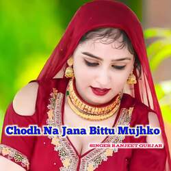 Chodh Na Jana Bittu Mujhko-BToMdD8GWAI