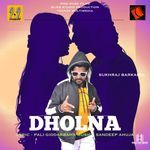 DHOLNA