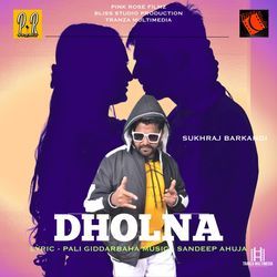 DHOLNA-XRESUEJERmY