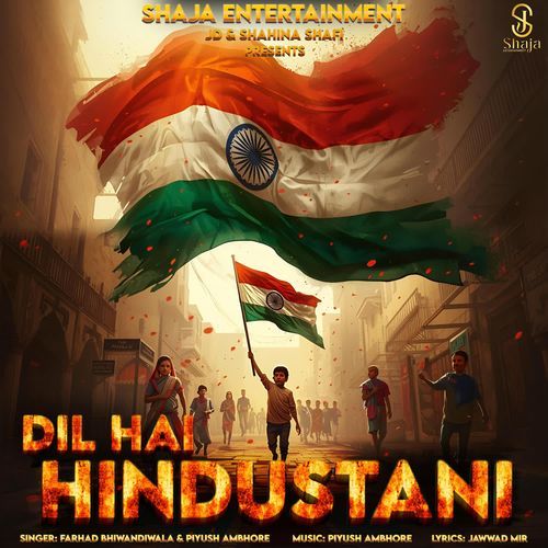 DIL HAI HINDUSTANI