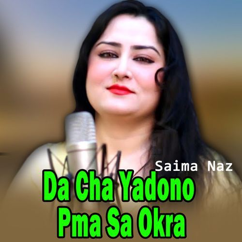 Da Cha Yadono Pma Sa Okra