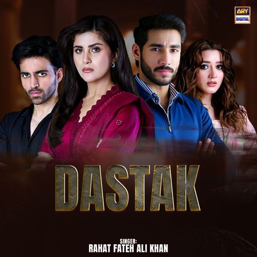 Dastak