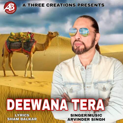 Deewana Tera