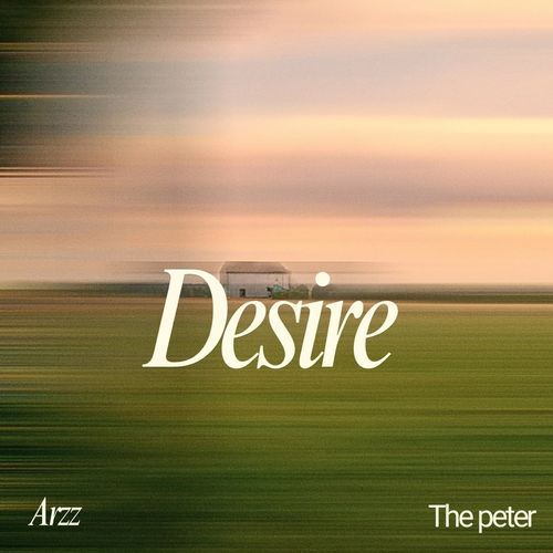 Desire