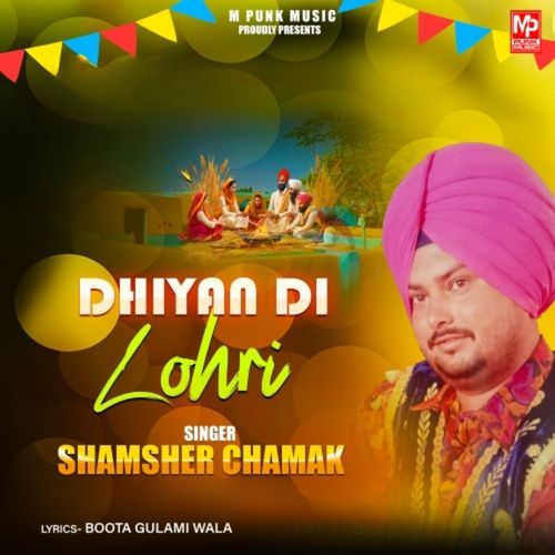 Dhiyan Di Lohri