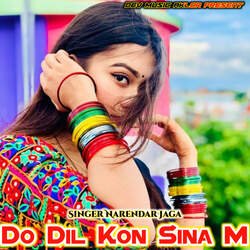 Do Dil Kon Sina M-M1gdQEViD1k