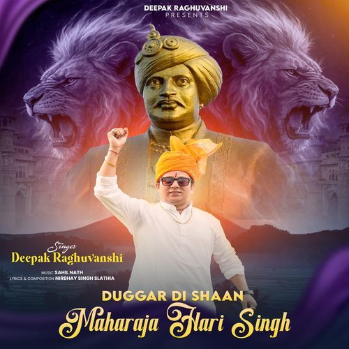 Duggar Di Shaan - Maharaja Hari Singh