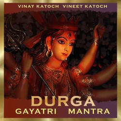 Durga Gayatri Mantra-QjgSXRJGdmk