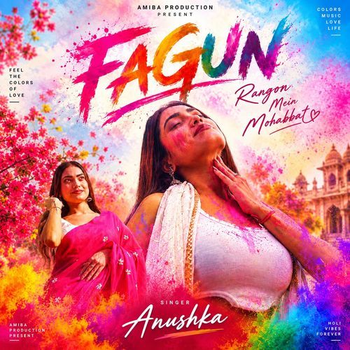 Fagun