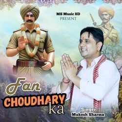 Fan Choudhary ka-ORAxAg5GcQM