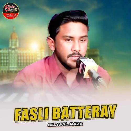 Fasli Batteray