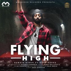 Flying High (1)-MzIxexx-dGA