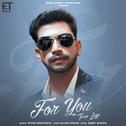 For You-Tere Liye-ES06bgRjcWA