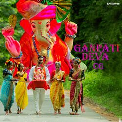 GANPATI DEVA CG-CS4MfThIBlg