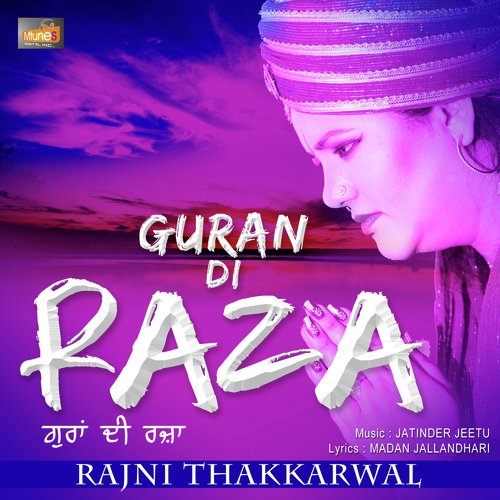 GURAN DI RAZA