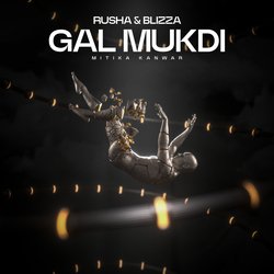 Gal Mukdi-PiEjZkFDX1I