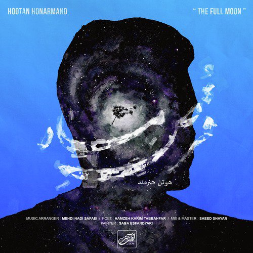 download single songs off albums