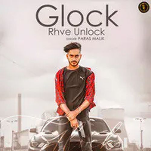 Glock Rhve Unlock