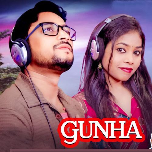 Gunha