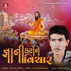 Gyani Kari Ne Vichar-PRxdegxmRWw