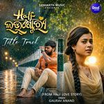 Half Love Story Title Track (From 