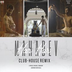 Har Har Mahadev (Club House Remix)-AB8JBzB9WFs