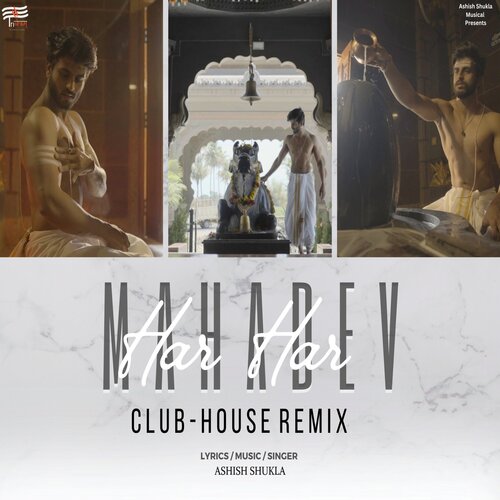 Har Har Mahadev (Club House Remix)