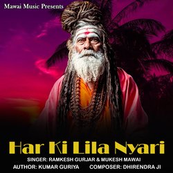 Har Ki Lila Nyari-QTADfRpcRFc