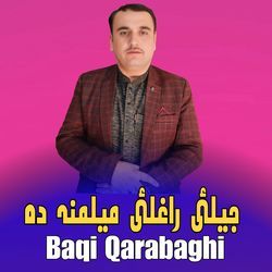 JELAI RAGHALAI MELMANA DA