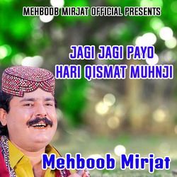 Jagi Jagi Payo Hari Qismat Muhnji-LzsoVhVoQHs