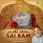 Jai Jai Sai Ram - Dhun movie poster