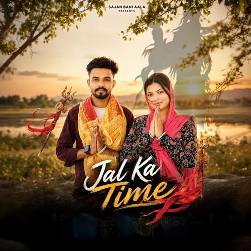 Jal Ka Time
