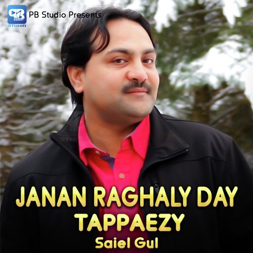 Janan Raghaly Day Tappaezy