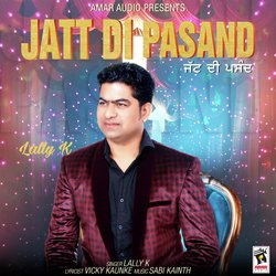 Jatt Di Pasand-MiVTWERCAGE