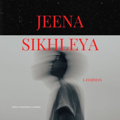 Jeena Sikhleya