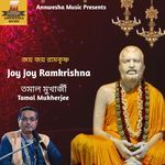 Joy Joy Ramkrishna